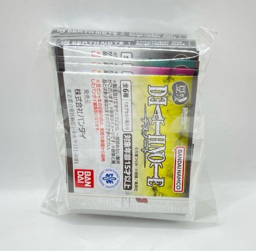Bandai mame gashapon - gashapon, capsule