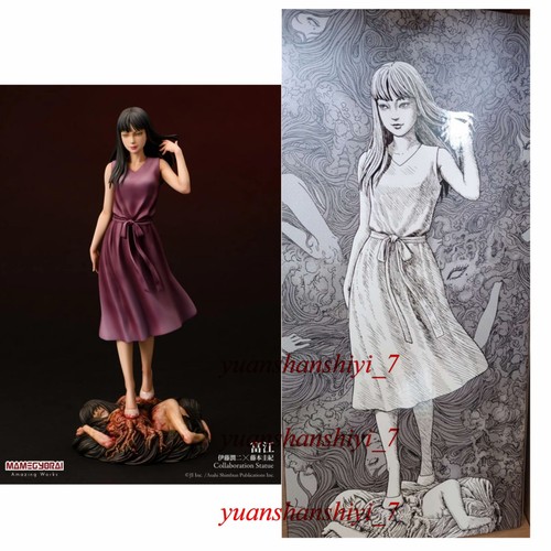 Figure mame torpedo kawakami - torpedo,